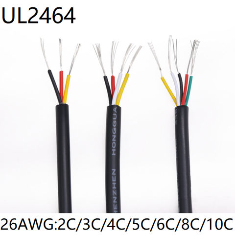 UL2464-fil de Signal 26AWG 2 3 4 5 6 8 10 Core | Gaine isolée en PVC, commande de puissance, amplificateur de ligne, lampe Audio, câble de cuivre électrique ► Photo 1/6