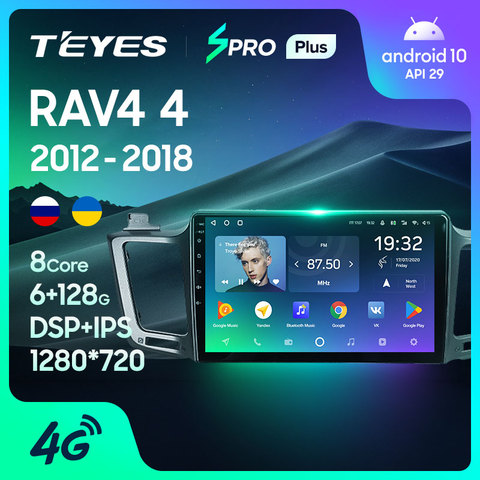 TEYES – autoradio SPRO Plus, lecteur multimédia vidéo, avec Navigation GPS, sans dvd, 2 din, pour Toyota RAV4 4 XA40 5 XA50 2012 – 2022 ► Photo 1/6