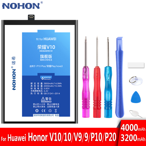 NOHON – batterie de remplacement, pour Huawei Honor V10 10 V9 9 Play P10 Plus P20 Nova 3 ► Photo 1/6