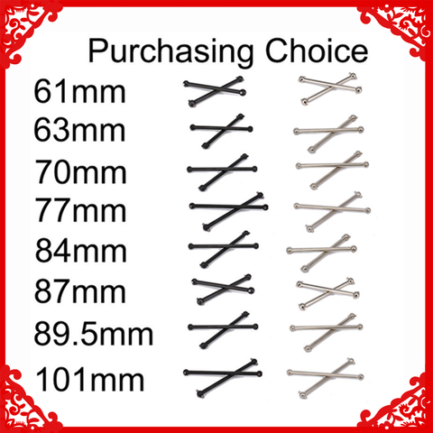 Arbre d'entraînement Dogbone, 61, 63, 70, 77, 84, 86, 89.5, 101mm, Himoto 1/10, RC HPI HSP Wltoy Axial Losi Tamiya Redcat ► Photo 1/6