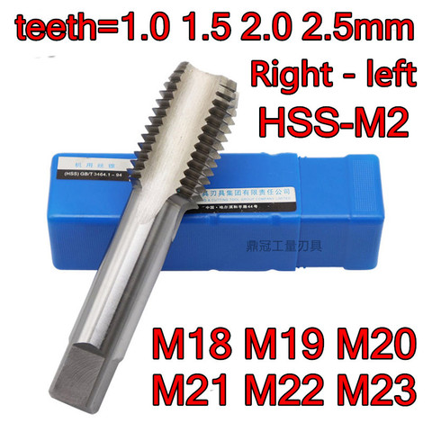 Dents, M18, M19, M20, M21, M22, M23, 1.0, 1.5, 2.0, 2.5mm, droit et gauche, Machine HSS-M2, traitement de robinet en acier, livraison gratuite ► Photo 1/4