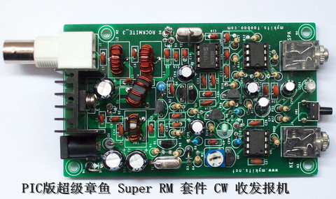 Super Octopus – Kit émetteur-récepteur Radio à ondes courtes 7.023M, Super RM, CW, Version PIC ► Photo 1/3