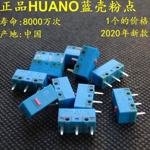 Huano – Micro interrupteur de souris à points rose, 2 pièces/paquet, coque bleue, 80 Millions de clics, bouton de contact en alliage d'or à vie, nouvel arrivage ► Photo 1/1