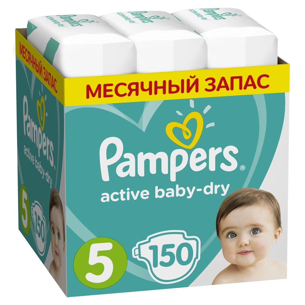 Couches Pampers Active Baby-Dry 11-18 kg, taille 5, 150 pièces. Kiddiapers ► Photo 1/5