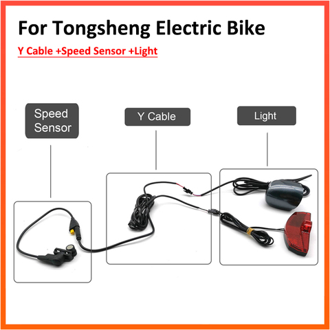 Tongsheng – capteur de vitesse, 36V/48V, TSDZ2, avec séparateur en Y, pour les connexions de phares et de feux arrière ► Photo 1/6