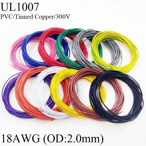 Câble métallique électronique 18AWG en cuivre OD 2.0mm, cordon d'éclairage pour lampe isolé en PVC LED, ligne de bricolage multicolore, 300V UL1007 ► Photo 1/6