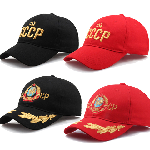 CCCP – casquette de Baseball russe réglable pour hommes et femmes, chapeau de fête, rue rouge avec visières ► Photo 1/6