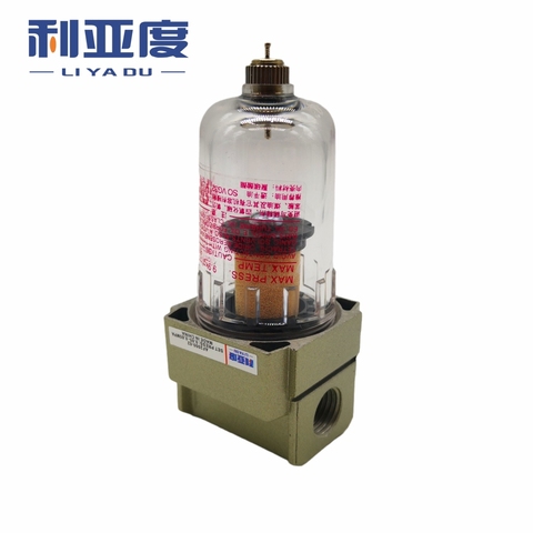 AF2000-02 source processeur cuivre filtre pompe à Air filtre huile et eau séparateur composants pneumatiques compresseur d'air ► Photo 1/6