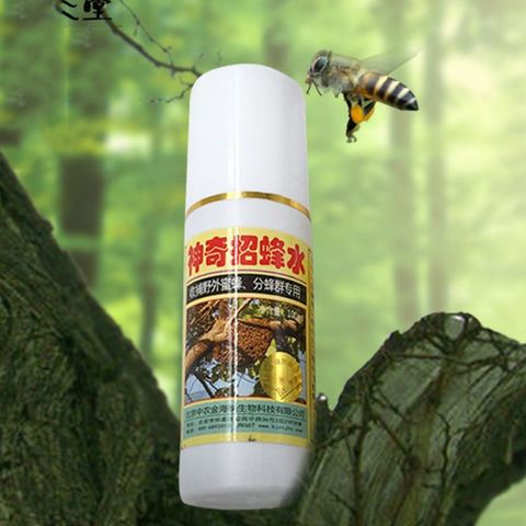 Leurre pour abeilles de 100ml | Outil d'élevage pour les abeilles sauvages en plein air, attrape la ruche, liquide utile pratique pour apiculteur ► Photo 1/6