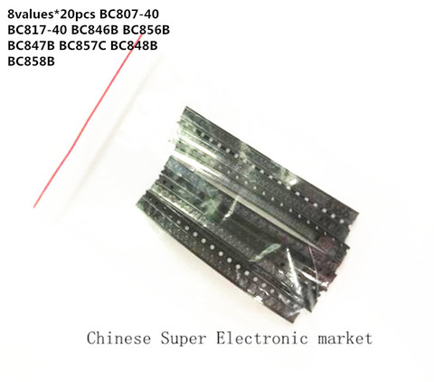 Kit de transistor smd, 8 valeurs * 20 pièces = 160 pièces, BC807-40 BC817-40 BC846B BC856B BC847B BC857C BC848B BC858B BC807 BC817 BC847 BC857SOT-23 ► Photo 1/6