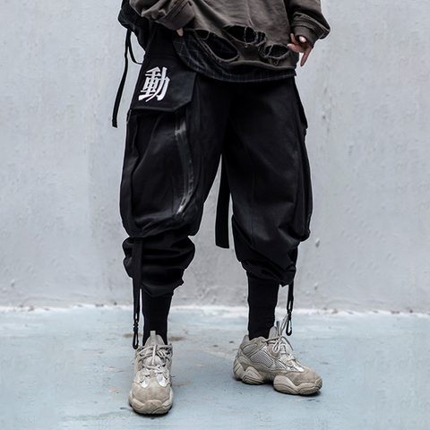 Salopette avec ruban pour hommes et femmes, pantalon Cargo Harajuku hip hop, Leggings surdimensionnés pour amoureux ► Photo 1/6