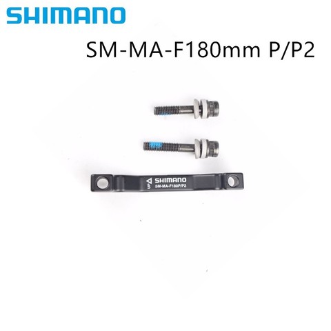 Shimano-adaptateur de support pour frein à disque, F180PP2, accessoires de montage pour frein avant PPM, 180mm, siège de Conversion ► Photo 1/2