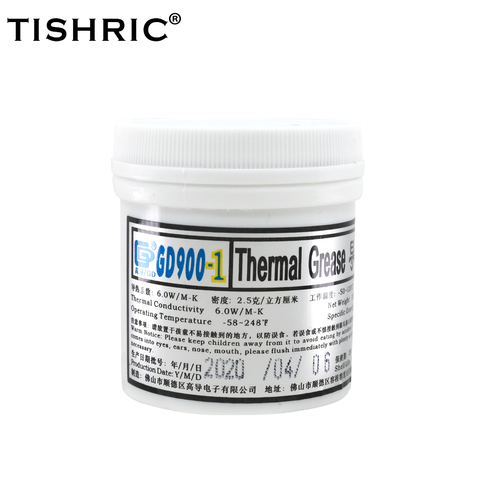 GD900-1 150g grand pot pâte thermique pâte conductrice plâtre dissipateur thermique composé graisse thermique pour CPU BX SSY SY ST CN ► Photo 1/6