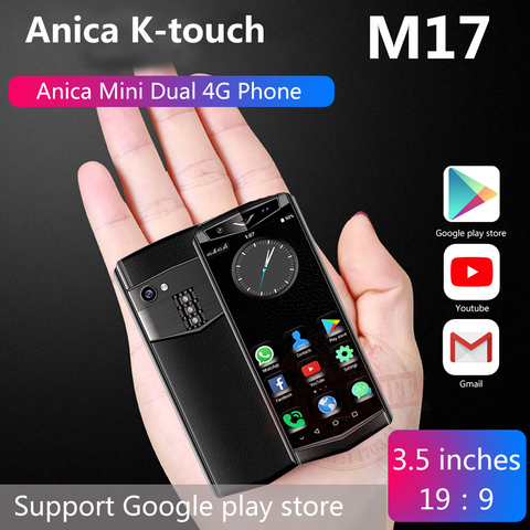 anica small phone