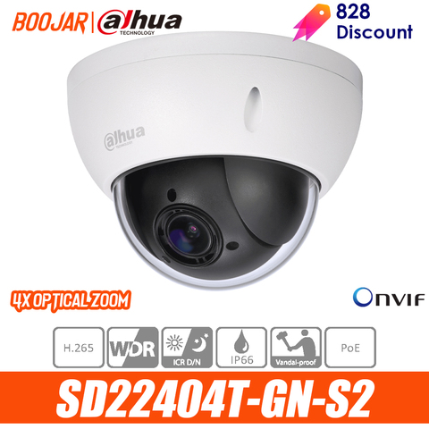 Dahua-caméra de surveillance dôme ip 4MP, 4x, dispositif SD22404T-GN-S2 ► Photo 1/1