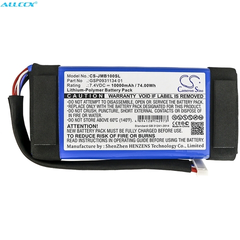 Cameron Sino 10000mAh batterie GSP0931134 01 pour JBL Boombox ► Photo 1/5