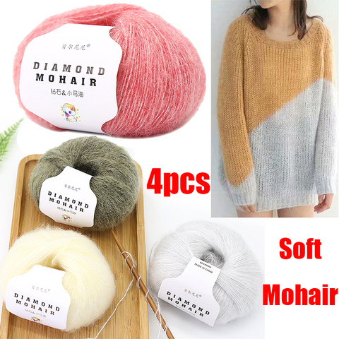 Lot de fils de laine crocheté mohair, 166m 0.9mm, 4 pièces, pour pull à tricoter, pas cher ► Photo 1/6