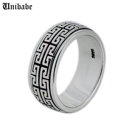 Bague en argent Sterling 925 pour hommes et femmes, bague rotative, Vintage, bijoux, cadeau, grand mur, mobile S925 ► Photo 1/6