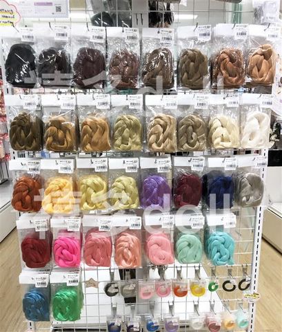Azone – cheveux de poupée saran hair bricolage (No.11 ~ No.20) ► Photo 1/1