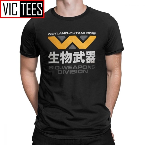 T-Shirt col montant homme en pur coton, étonnant Alien Prometheus Weyland Yutani Corporation WYLND YTN, hiver ► Photo 1/6