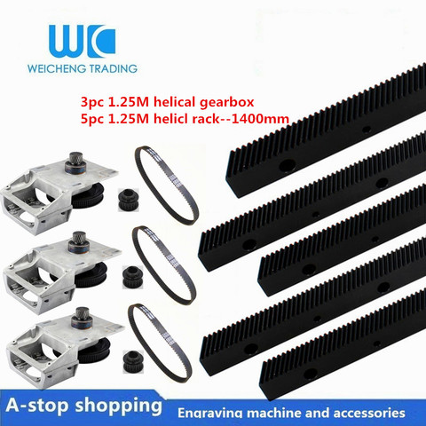 5 pièces 1.25 mod à support hélicoïdal, longueur 1400mm + 3 pièces nema34, boîte à engrenages courte oblique + courroie de distribution HTD-550M + trou de vitesse 12.7mm/14mm ► Photo 1/2