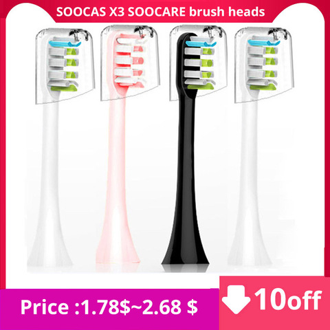 Xiaomi SOOCAS X3 SOOCARE têtes de brosse à dents électriques soies de rechange de qualité alimentaire têtes de brosse à dents buses avec capuchon Anti-poussière ► Photo 1/6