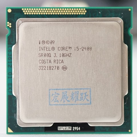 Processeur Intel Core i5-2400 i5 2400 (Cache 6 M, 3.1 GHz) ordinateur de bureau LGA1155 CPU Quad-Core ► Photo 1/2