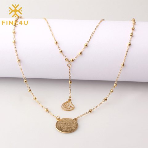FINE4U N609 – collier avec pendentif pour médaille imprimée, en acier inoxydable, chapelet à perles 3mm, bijoux islamiques ► Photo 1/6