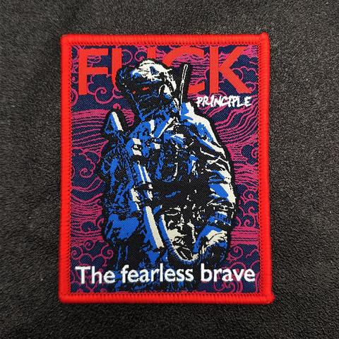 Patch militaire lumineux pour brassard, sans peur, avec broderie appliquée, Badge en tissu, fournitures de couture, patchs décoratifs pour vêtements ► Photo 1/6