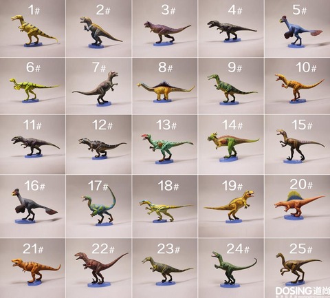 Figurines de dinosaures sauvages miniatures, tyrannosaure Rex, vélociraptor, corythosaure, jouets décoratifs, figurines d'action ► Photo 1/4