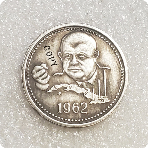 1962 CCCP russie 1 rouble khrouchtchev, police copie pièce ► Photo 1/2