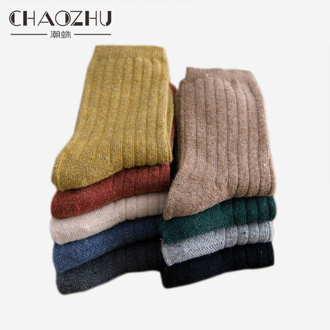 CHAOZHU – chaussettes en laine pour femmes, couleur unie, équipe 9 couleurs, vin, jaune, bleu, vert, gris, noir, chaud, quotidien, hiver ► Photo 1/6