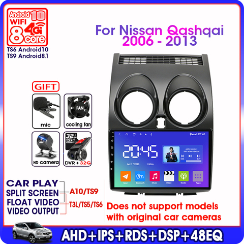 S11-Android 10 autoradio GPS navigation multimédia lecteur vidéo Nissan Qashqai J10 2006-2014 6G + 128G RDS DSP 4G IPS radio stéréo ► Photo 1/6