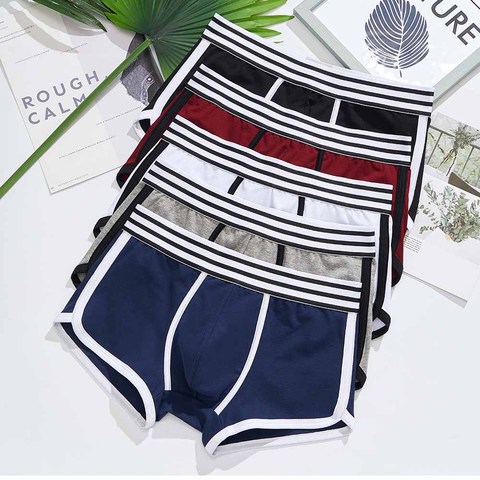 Lot de 4 Boxers en coton taille basse pour homme, sous-vêtements respirants avec poche convexe en U ► Photo 1/6