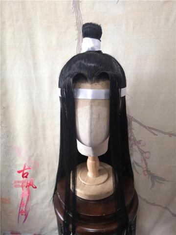 Perruque de Cosplay, nouveau grand maître de la culture démoniaque, Wuxian Wangji Lan zhan, cheveux non apprivoisés, Chen qinglin ► Photo 1/3