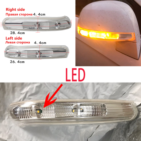 Clignotant de miroir latéral Led pour Chevrolet Captiva 2007 – 2016, clignotant de voiture ► Photo 1/6