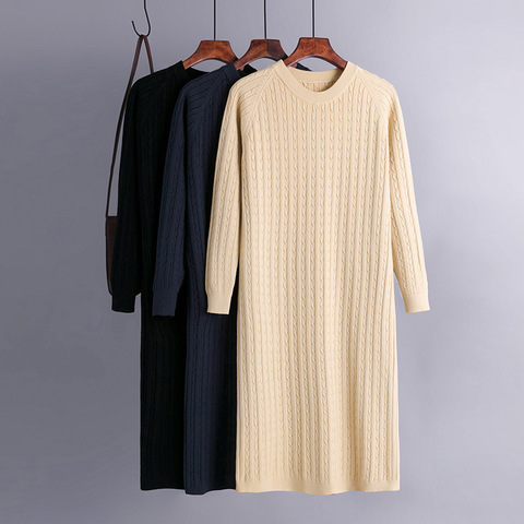 Robe pull basique, robe pull droite, en tricot, élégante, col rond, ample, longue, tricot chic, robe femme, collection automne hiver ► Photo 1/6