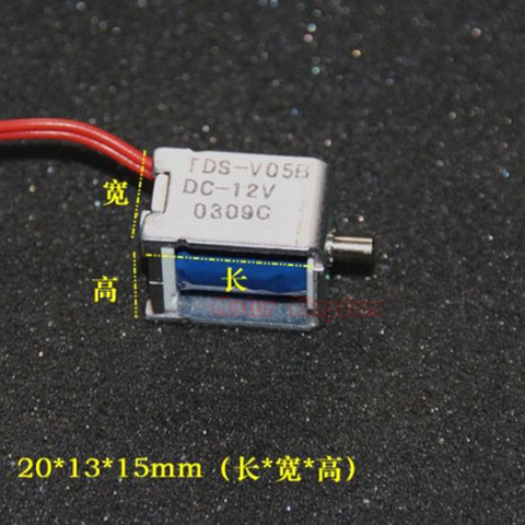 Micro-électrovanne électrique TDS-V05B cc 12V, japon, vanne N/O normalement ouverte pour moniteur de vanne de gaz et d'air ► Photo 1/6