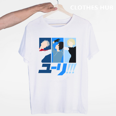 T-shirt col rond homme, dessin animé Yuri, sur la glace, T-shirt russe pour homme haut drôle ► Photo 1/6