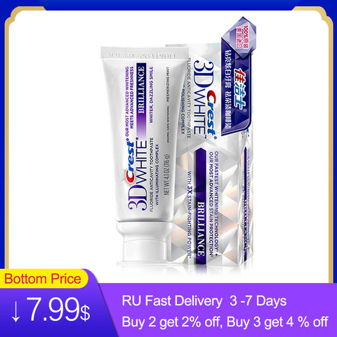 Crest – Dentifrice blanchissant 3D White au fluor, anti-caries, 116 g, formule complexe avancée pour les dents ► Photo 1/6