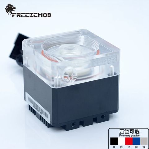 Geler MOD – pompe de refroidissement à eau pour ordinateur, 4m max, avec débit de 800L/H, compatible RGB AURA PU-FS6M ► Photo 1/6