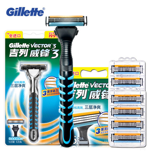 Gillette Vector 3 rasoir pour hommes rasage trois couches lames de rasoir haute qualité sécurité rasoir droit ► Photo 1/6