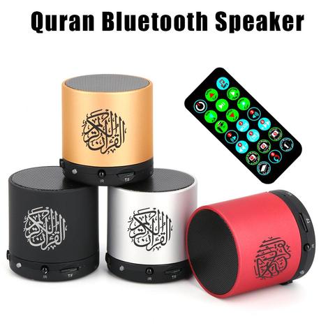 Mini haut-parleur de lecteur sans fil coran de poche avec Reciter 19 langues 8GB Support islamique FM TF enregistrement haut-parleur Rechargeable ► Photo 1/6