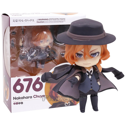 Bungo chiens errants Nakahara Chuya 676 Dazai Osamu 657 PVC figurine à collectionner modèle jouet ► Photo 1/6