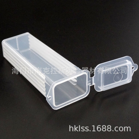 Microscope en plastique glissière Mailer verre diapositives porte-boîte de rangement Microslide PP détient 5 boîte de distributeur ► Photo 1/3