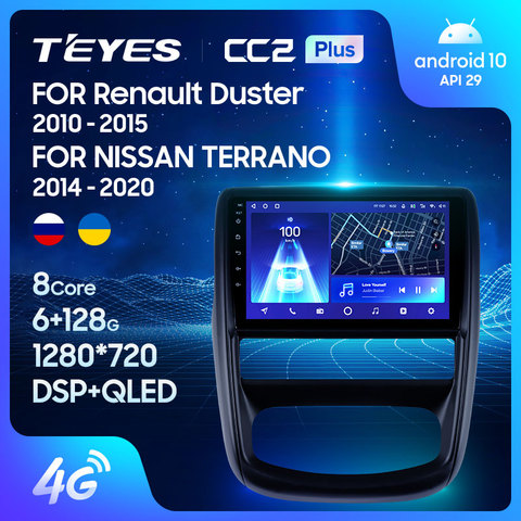 TEYES CC2L CC2 Plus pour Renault Duster 1 2010 - 2015 pour Nissan terrano 2014 - 2022 autoradio multimédia lecteur vidéo Navigation GPS Android No 2din 2 din dvd ► Photo 1/6