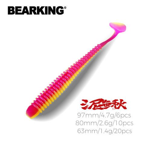 BEARKING-leurre de pêche en Silicone souple, wobbler, appât artificiel de type poisson nageur à l'alose, 63/80/97mm ► Photo 1/6