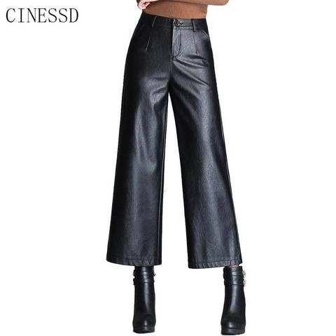 Pantalon en Faux cuir Pu femme, grande taille, jambe large, longueur cheville, Baggy, noir brillant, taille haute, ample, 2022 ► Photo 1/6