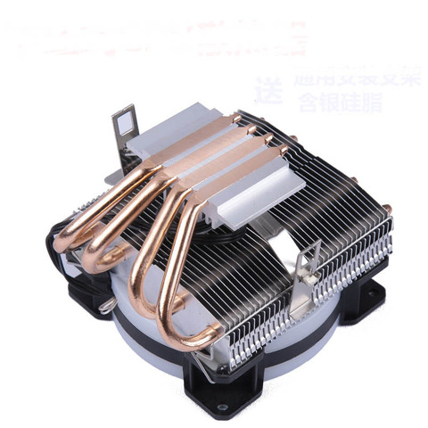 3PIN 9CM Ventilateur De Refroidissement RVB LED REFROIDISSEUR DE PROCESSEUR Dissipateur Thermique Avec 4 Heatpipe 2 Cooper Support de Tuyau LGA 2011 775 771 1366 1155 1156 FM2 AM2 ► Photo 1/6