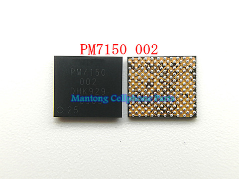 Alimentation ic PM6125 000 001 PM7150 002 PM7150A 102 MT2503AVE MT2503AVB 1 pièces ► Photo 1/6